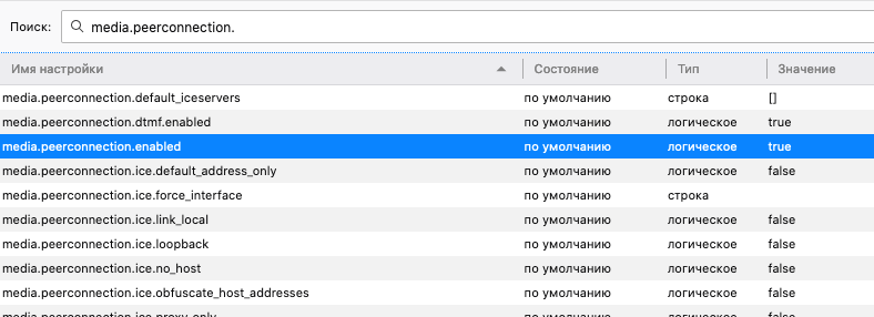 8_ru.png